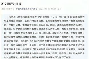 必威官方网站首页app下载安装截图2