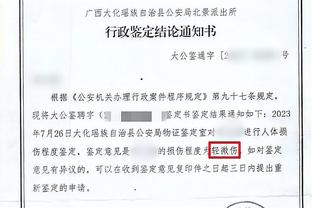 betway必威手机客户端下载截图0